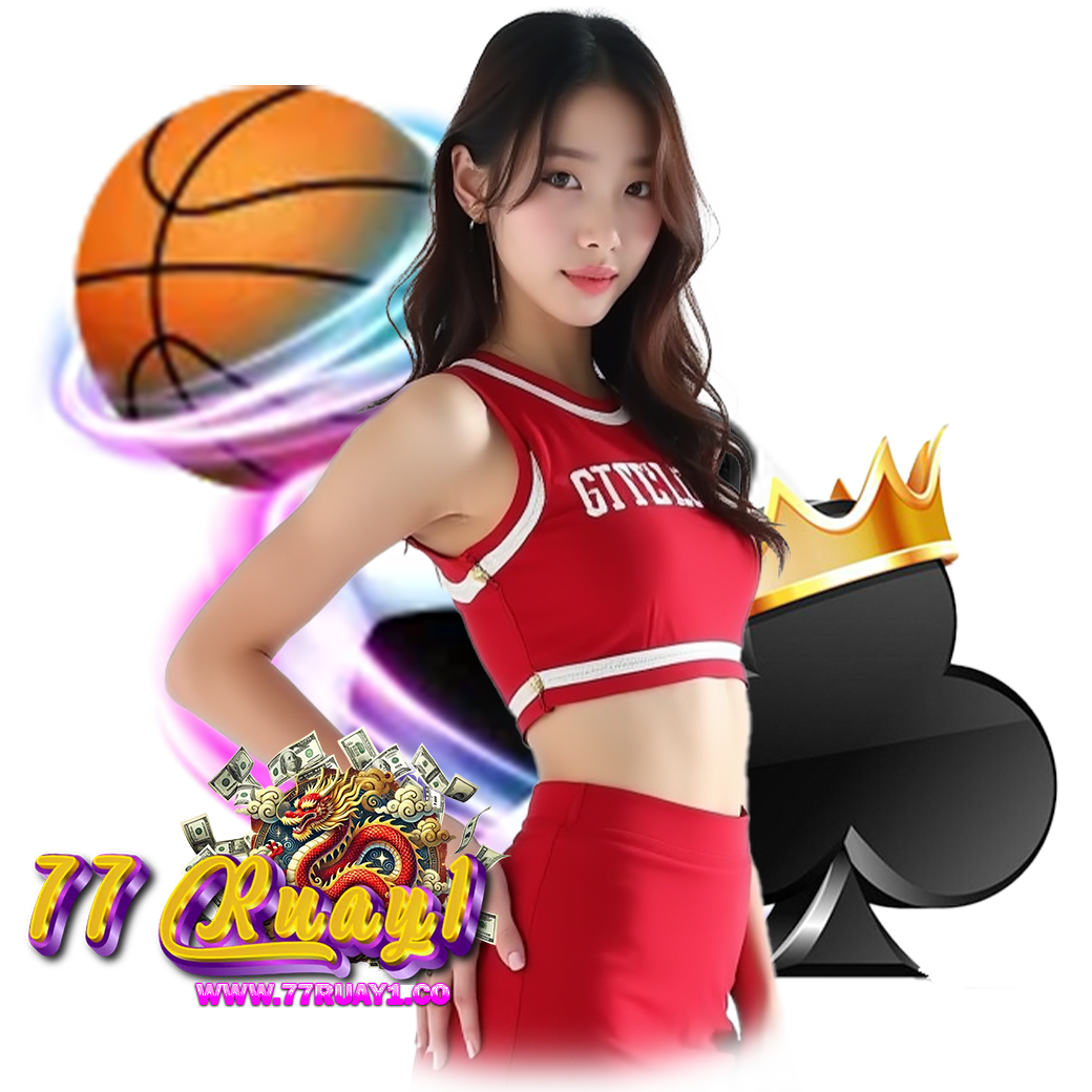 77ruay1 เครดิตฟรี