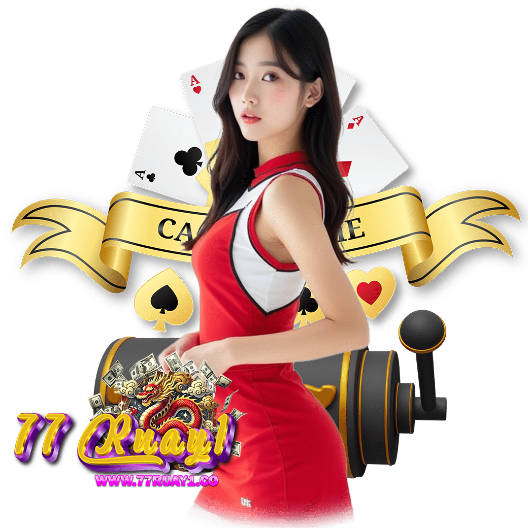 77ruay1 login