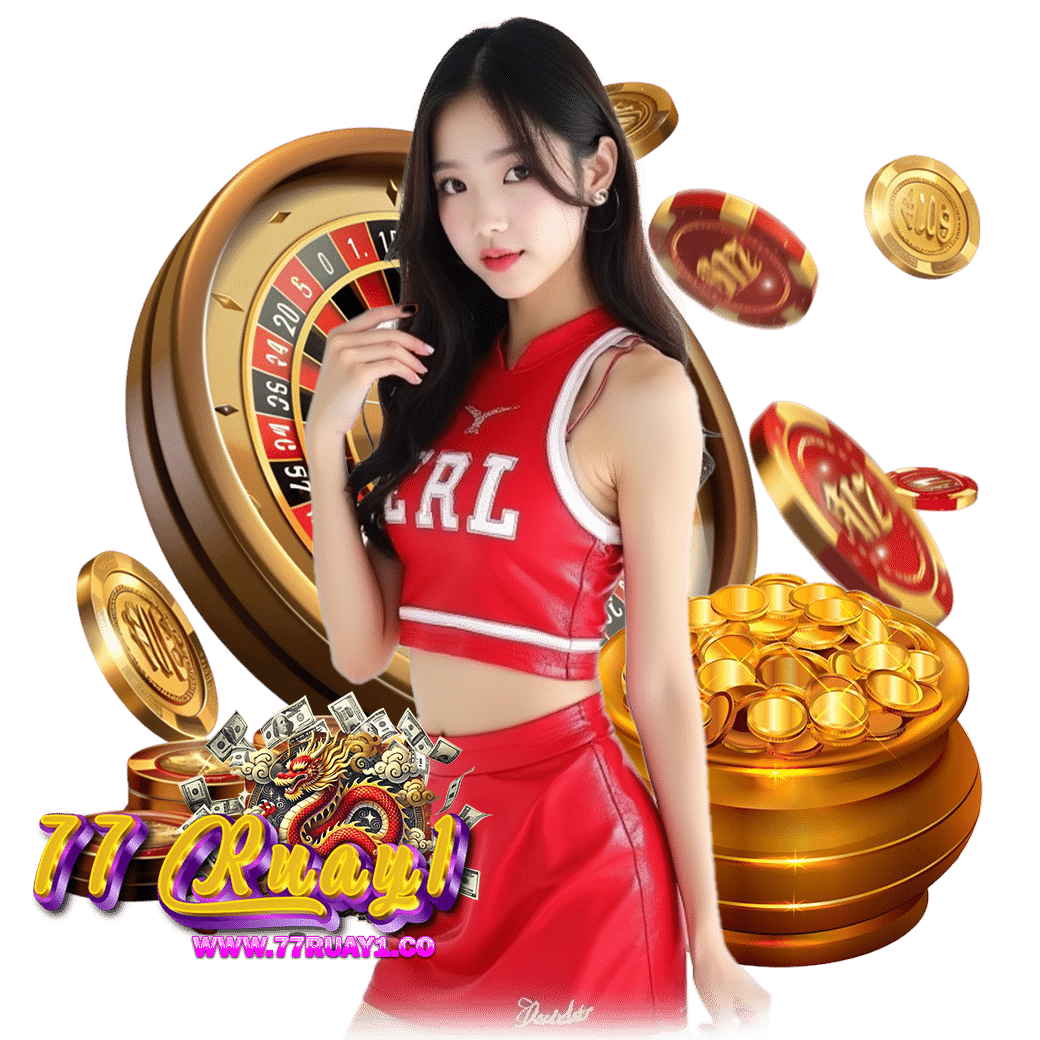 77ruay1 สล็อต